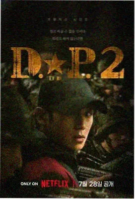 频道分类调整说明